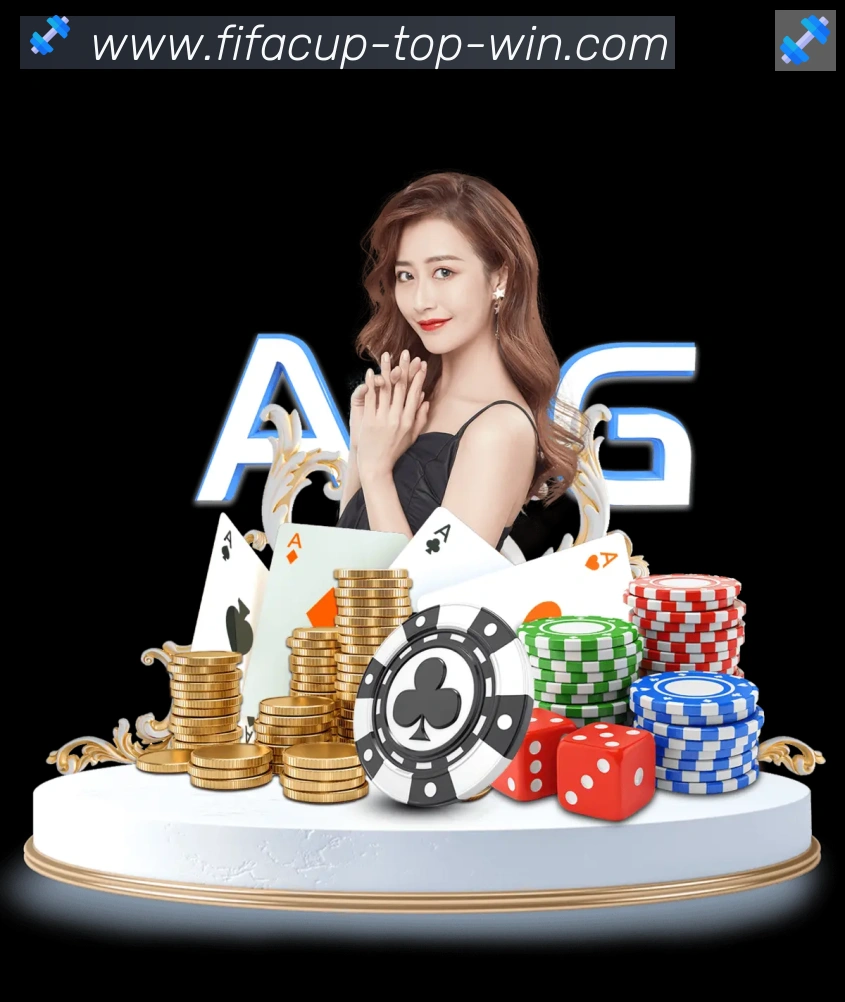 美加墨世界杯投注入口全站App